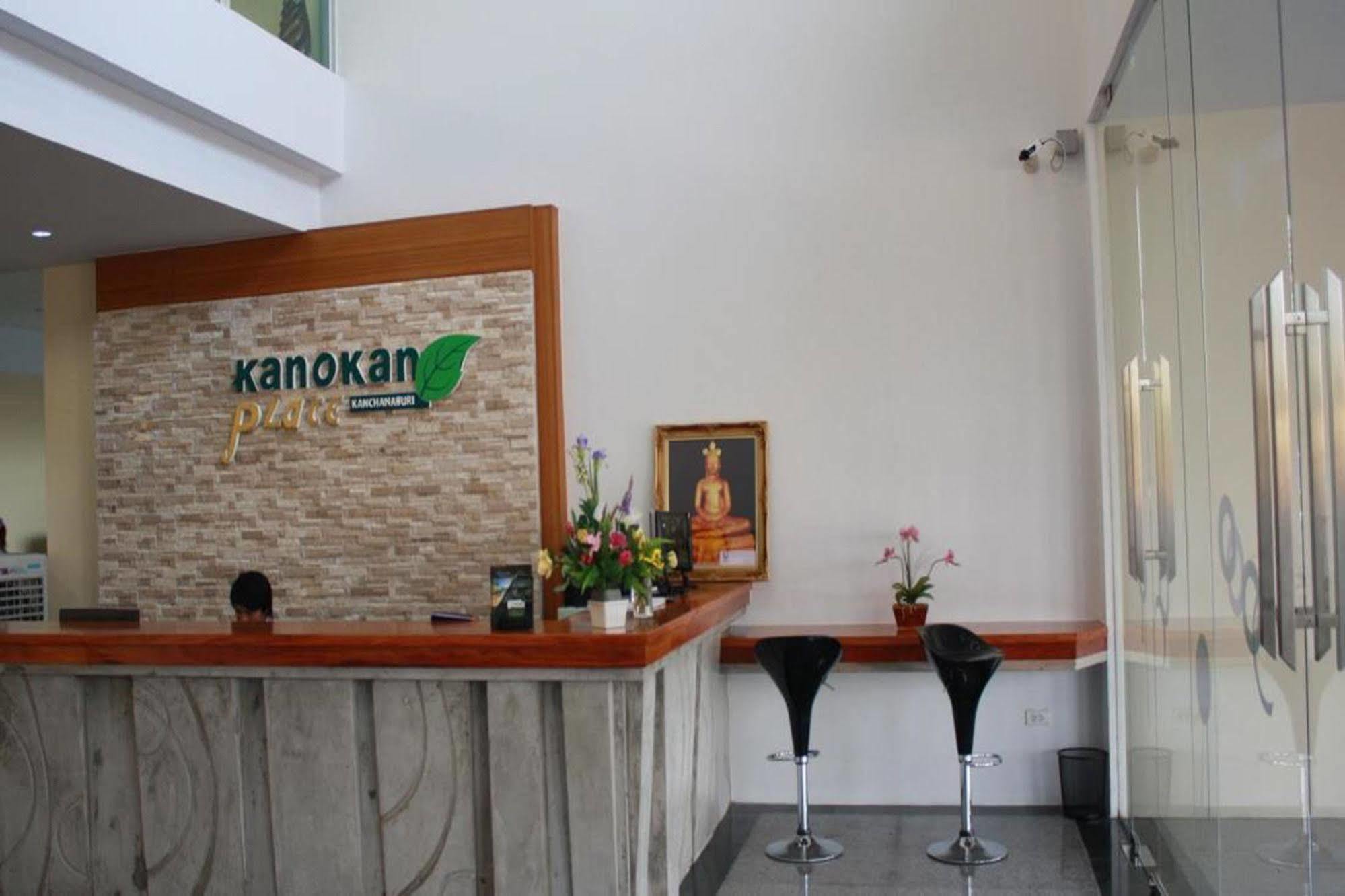 Kanokan Hotel Kanchanaburi Bagian luar foto